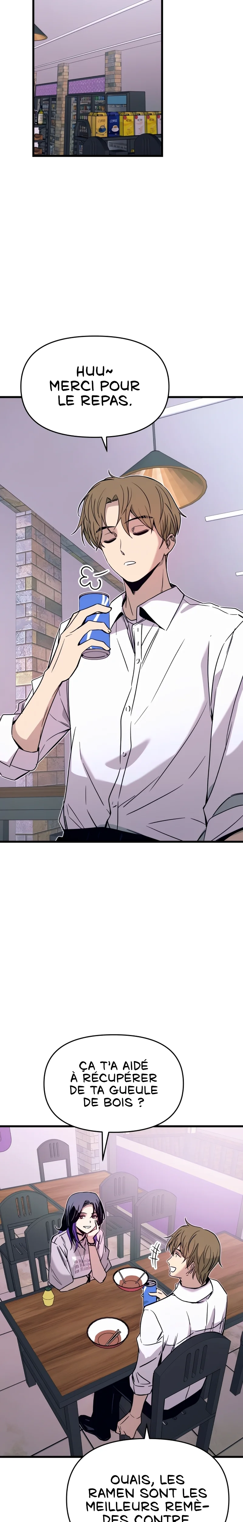 My Bias Gets On The Last Train Chapitre 47 - Page 2