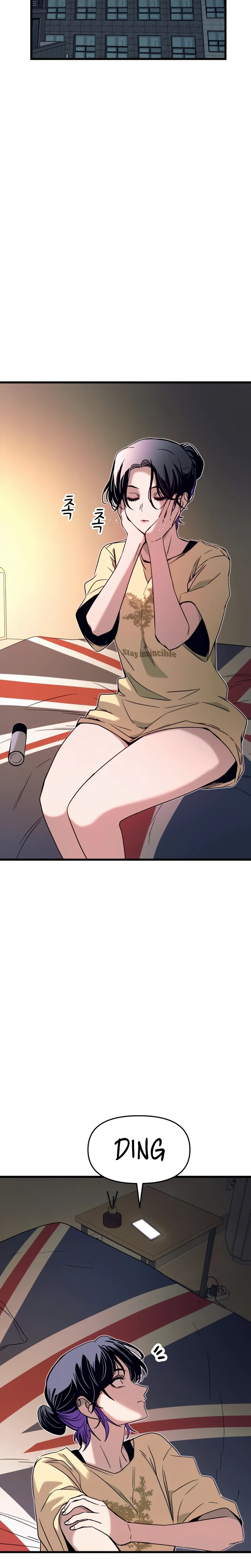 My Bias Gets On The Last Train Chapitre 47 - Page 38