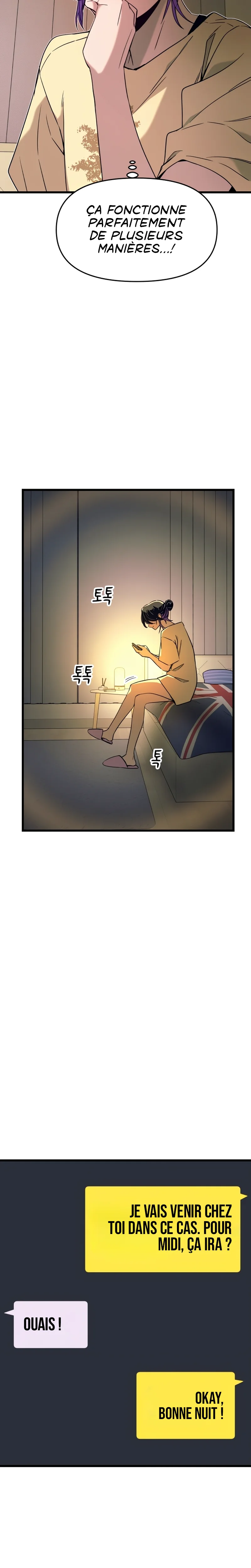 My Bias Gets On The Last Train Chapitre 47 - Page 43