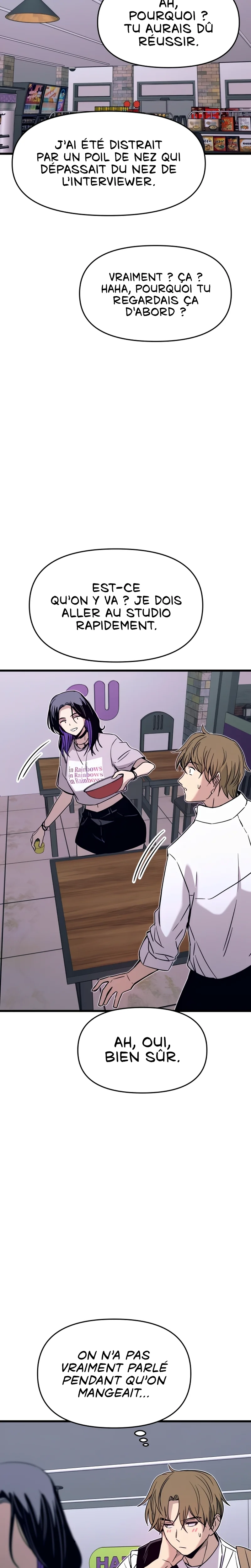 My Bias Gets On The Last Train Chapitre 47 - Page 6