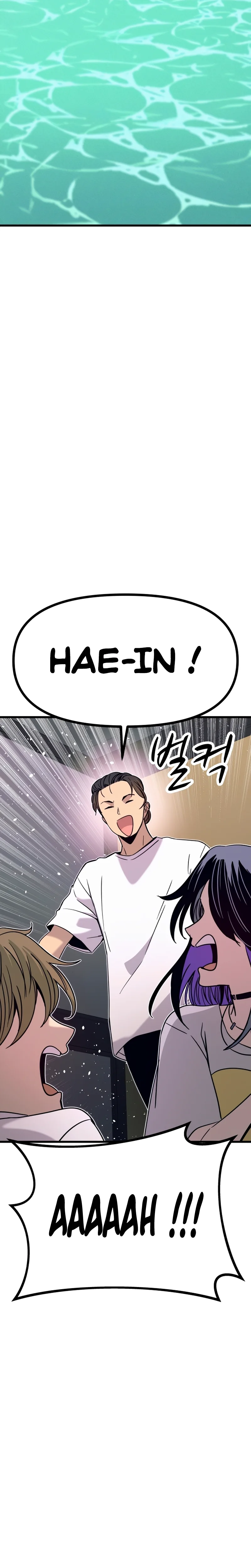 My Bias Gets On The Last Train Chapitre 47 - Page 36