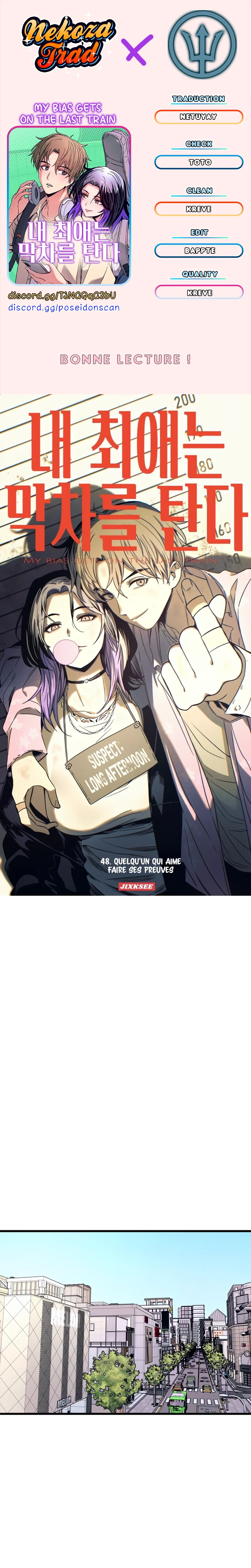My Bias Gets On The Last Train Chapitre 48 - Page 1