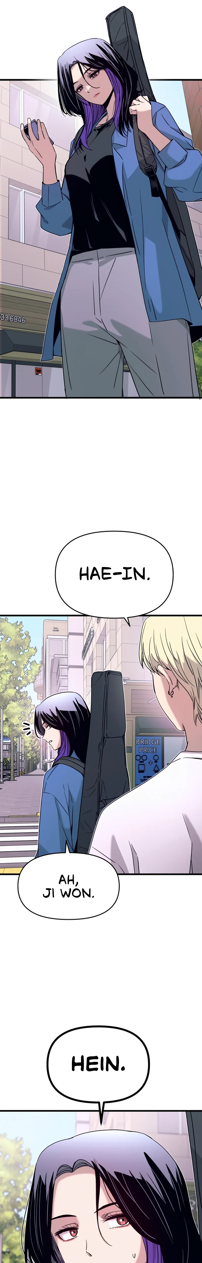 My Bias Gets On The Last Train Chapitre 48 - Page 2