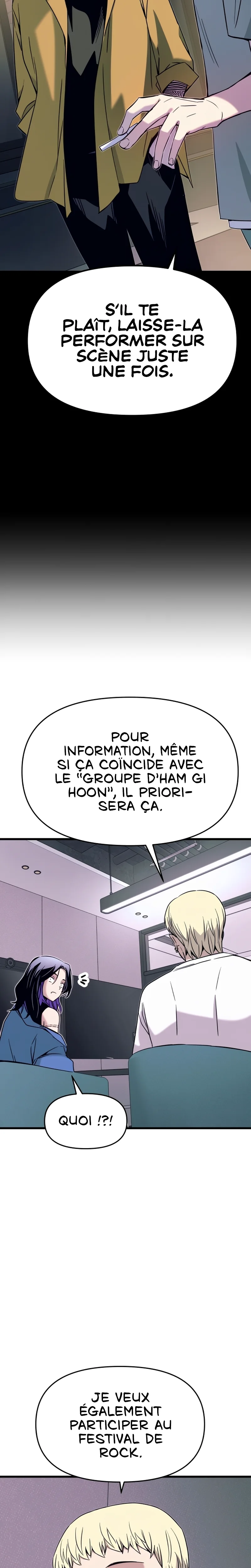 My Bias Gets On The Last Train Chapitre 48 - Page 27