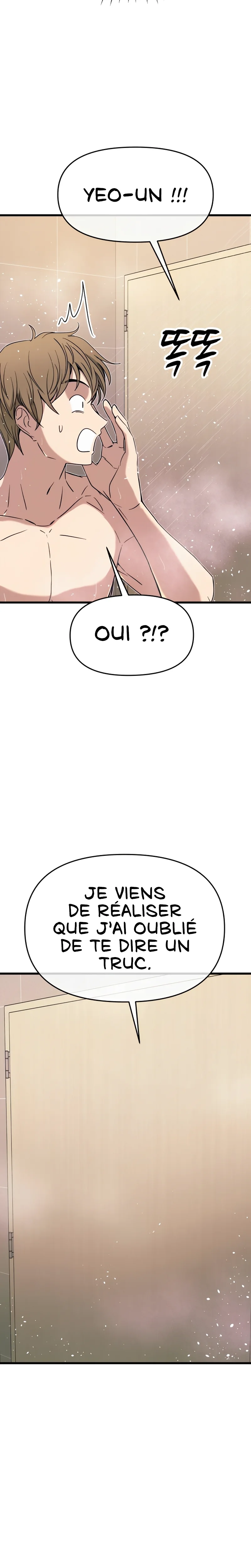 My Bias Gets On The Last Train Chapitre 49 - Page 45