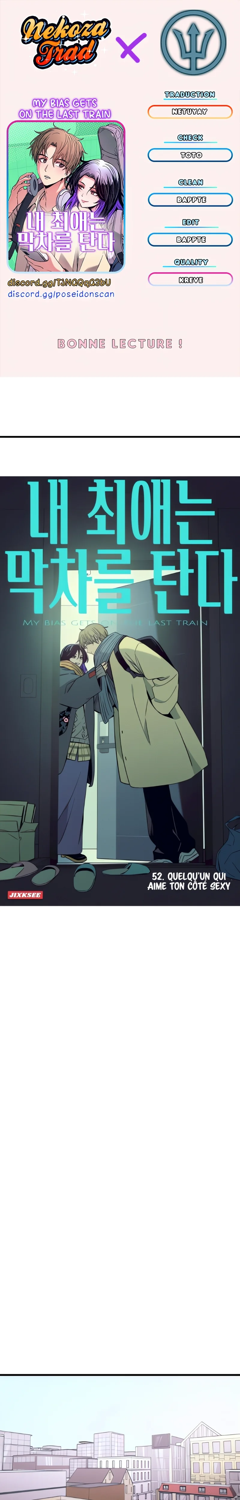 My Bias Gets On The Last Train Chapitre 52 - Page 1