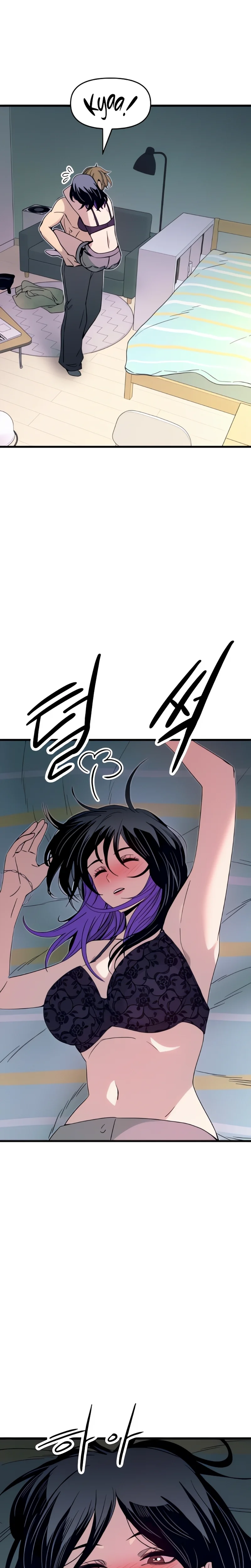 My Bias Gets On The Last Train Chapitre 52 - Page 37