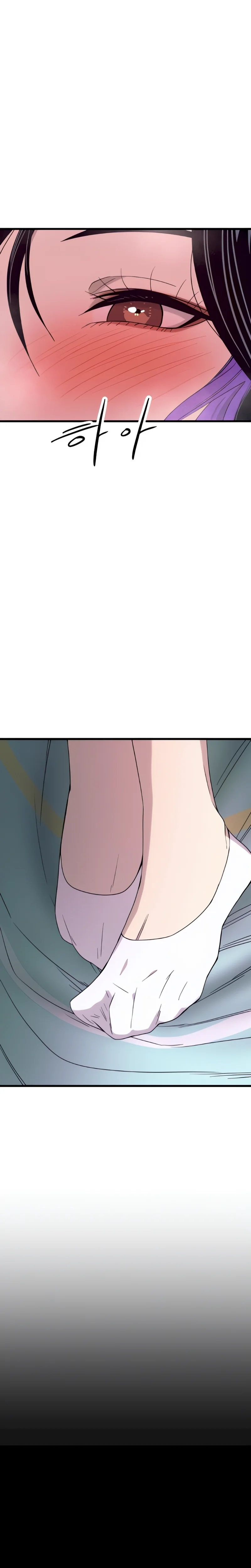 My Bias Gets On The Last Train Chapitre 52 - Page 41