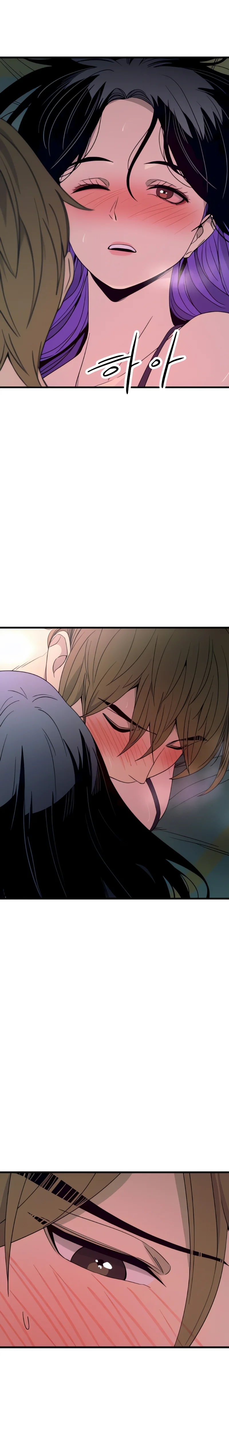 My Bias Gets On The Last Train Chapitre 52 - Page 45