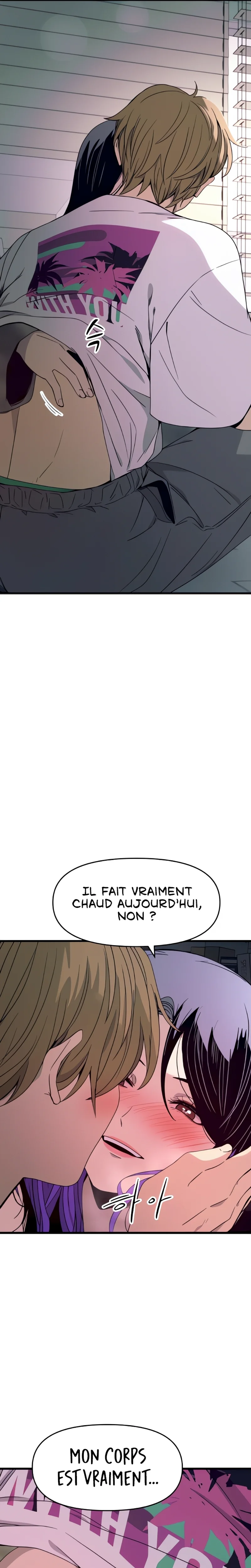 My Bias Gets On The Last Train Chapitre 52 - Page 17