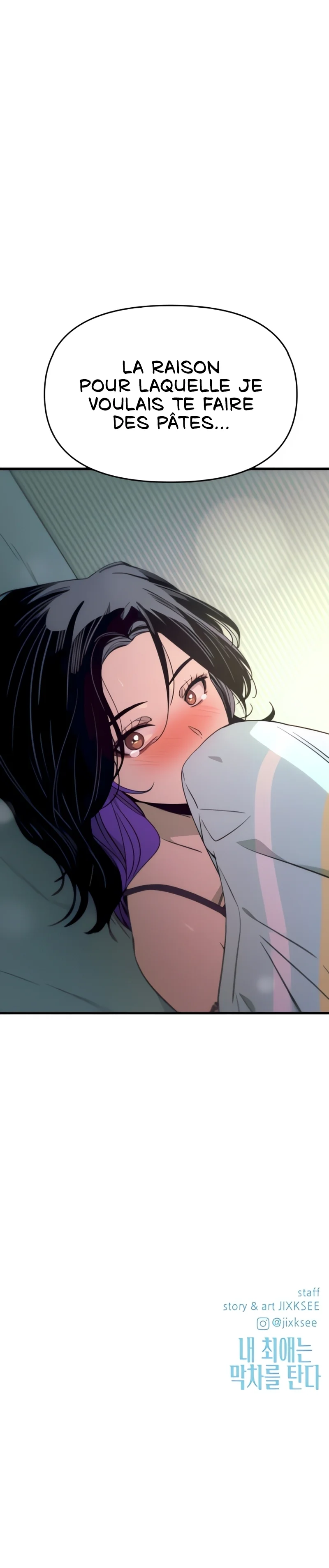 My Bias Gets On The Last Train Chapitre 53 - Page 50