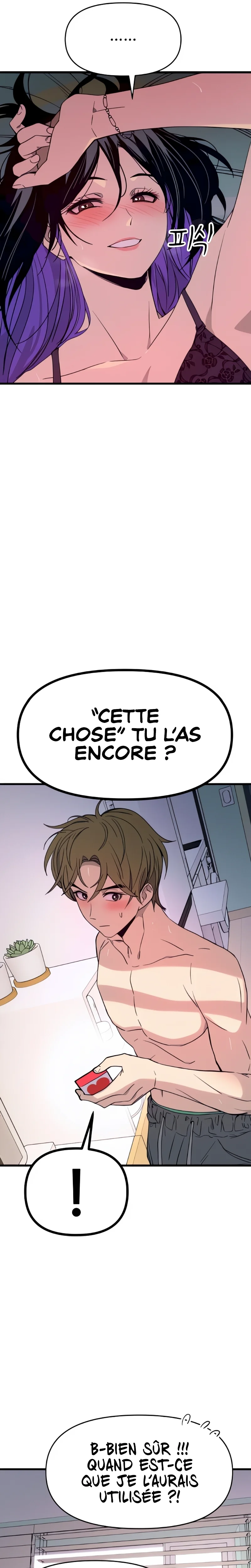 My Bias Gets On The Last Train Chapitre 53 - Page 7