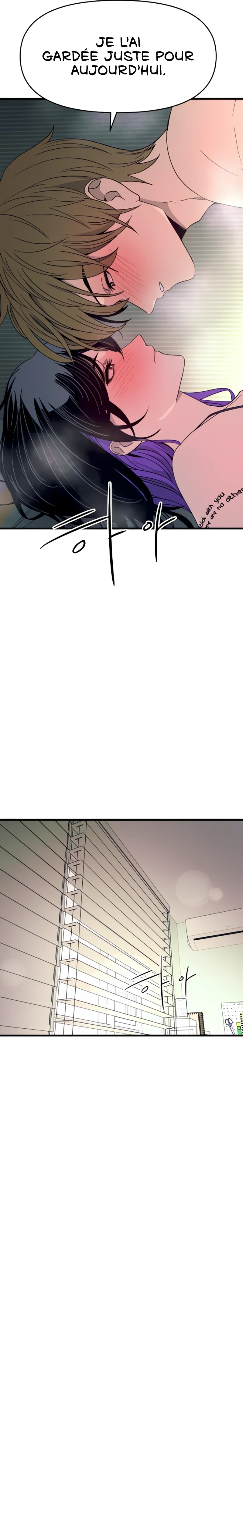 My Bias Gets On The Last Train Chapitre 53 - Page 10