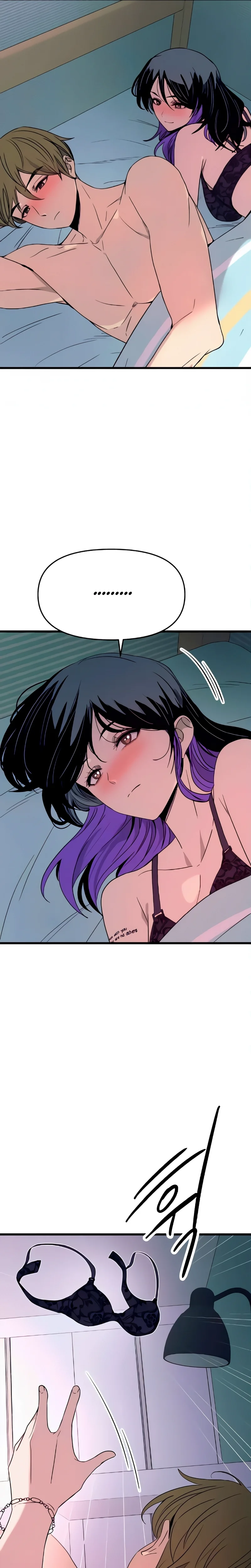 My Bias Gets On The Last Train Chapitre 54 - Page 8