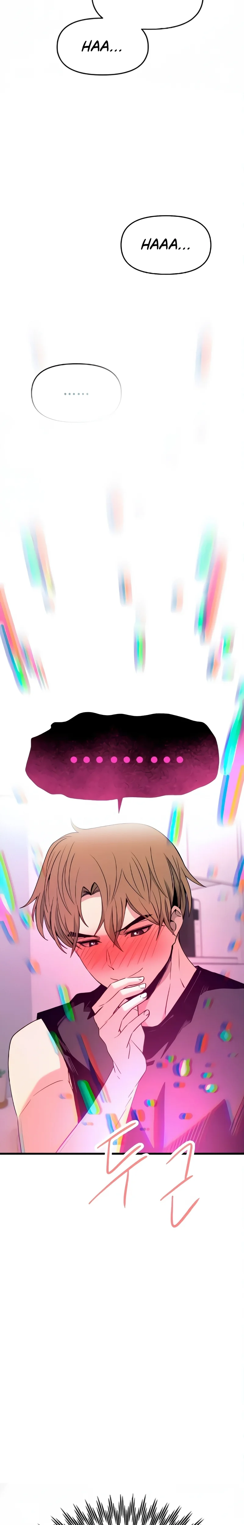 My Bias Gets On The Last Train Chapitre 54 - Page 37