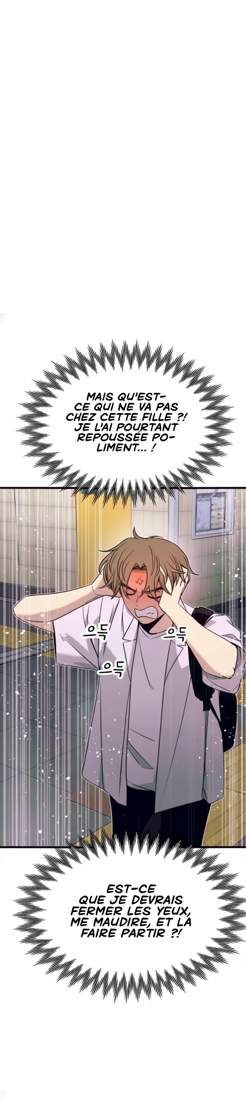 My Bias Gets On The Last Train Chapitre 55 - Page 53