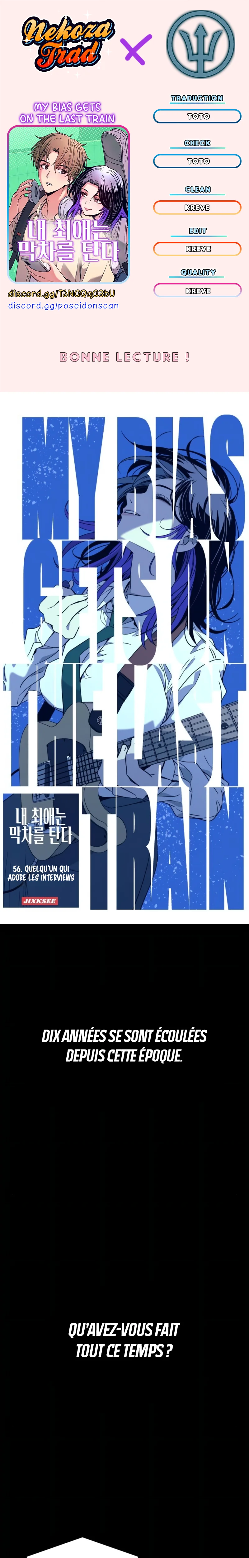 My Bias Gets On The Last Train Chapitre 56 - Page 1