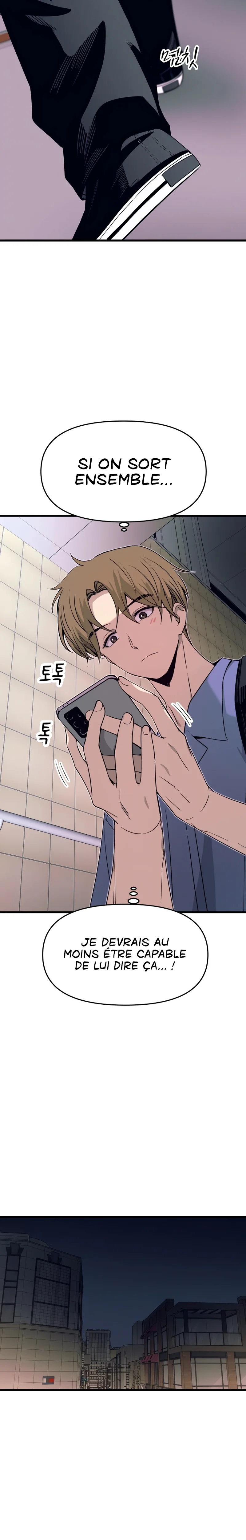 My Bias Gets On The Last Train Chapitre 57 - Page 41