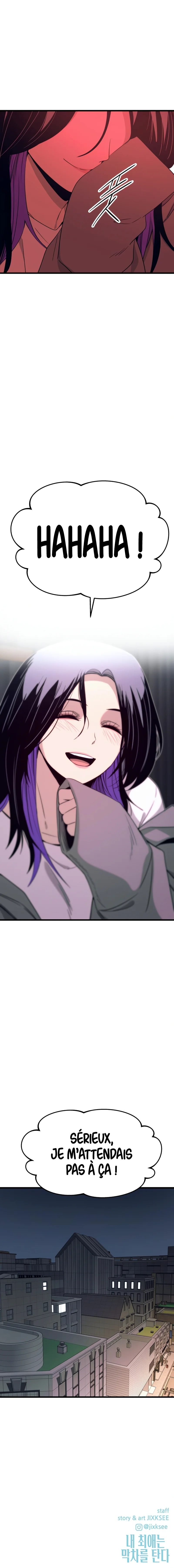 My Bias Gets On The Last Train Chapitre 57 - Page 50