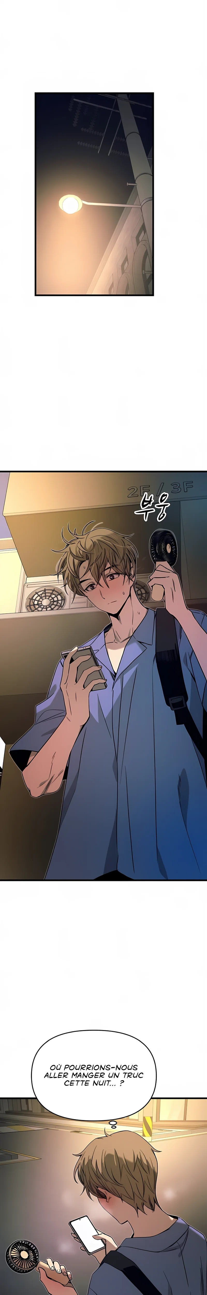 My Bias Gets On The Last Train Chapitre 58 - Page 2