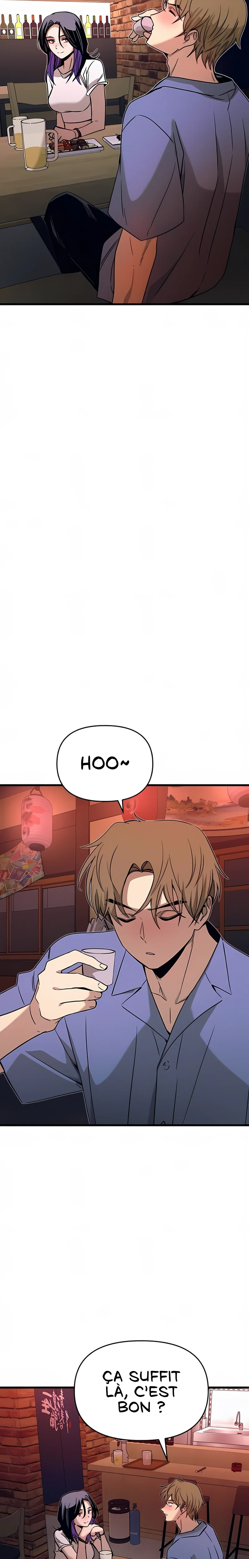 My Bias Gets On The Last Train Chapitre 58 - Page 47