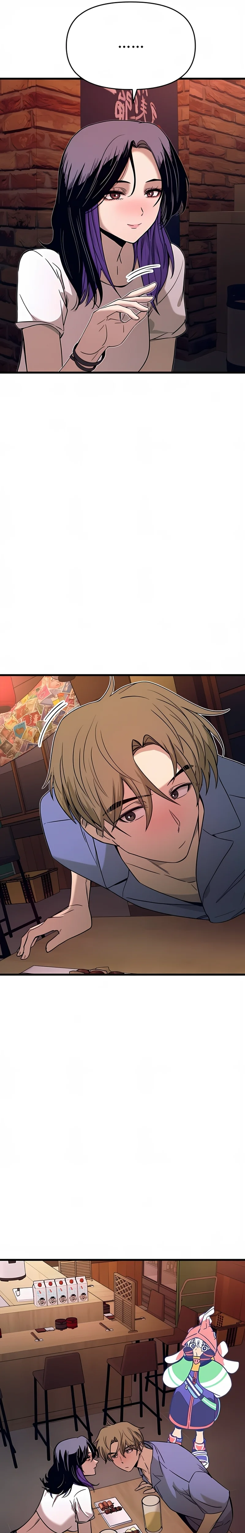 My Bias Gets On The Last Train Chapitre 58 - Page 49