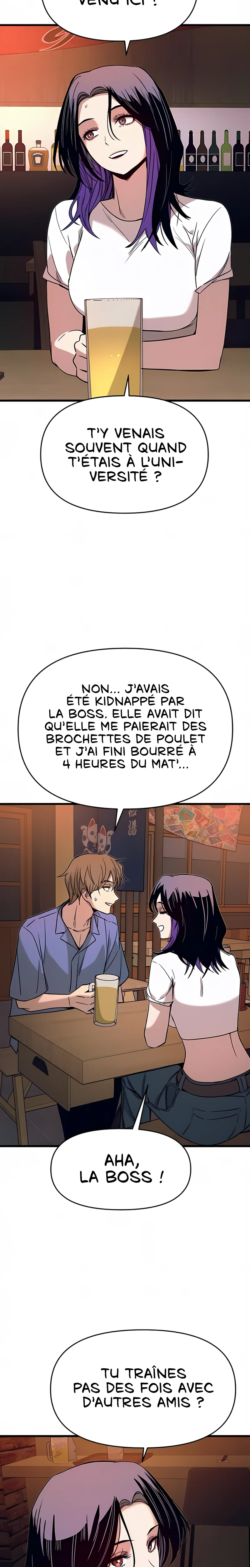 My Bias Gets On The Last Train Chapitre 58 - Page 19