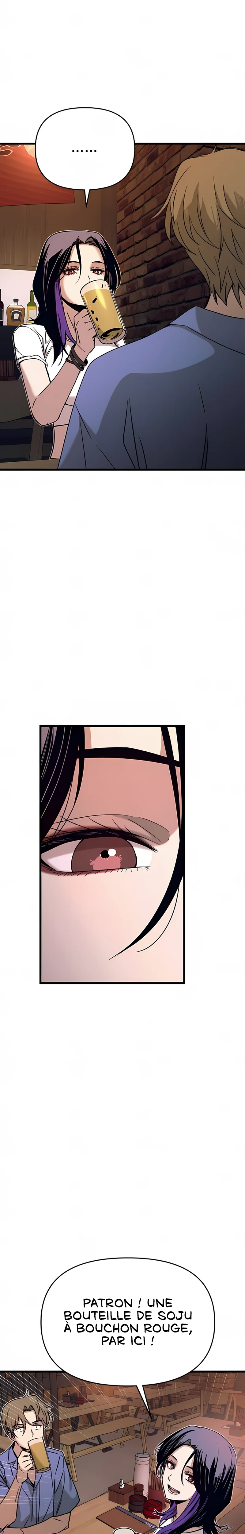 My Bias Gets On The Last Train Chapitre 58 - Page 22