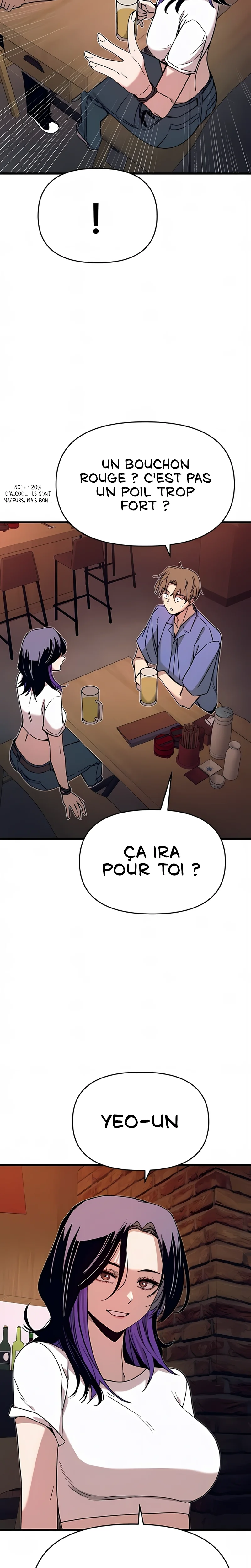 My Bias Gets On The Last Train Chapitre 58 - Page 23