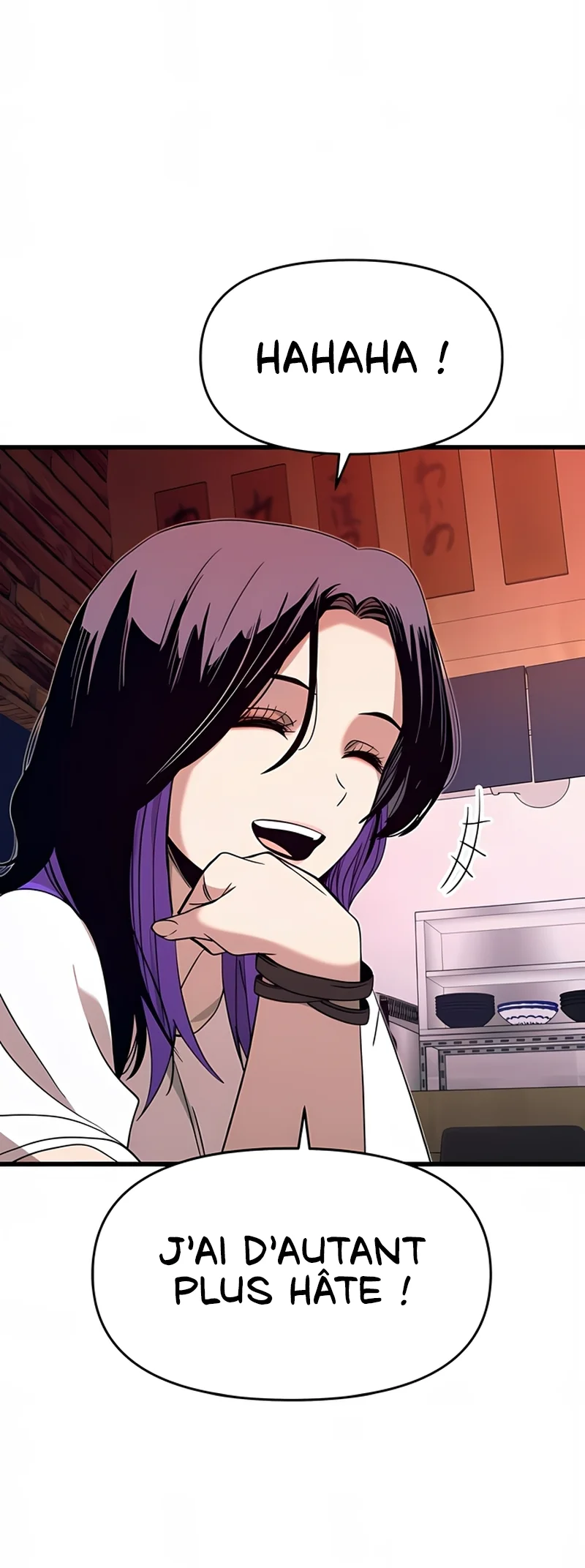 My Bias Gets On The Last Train Chapitre 58 - Page 28