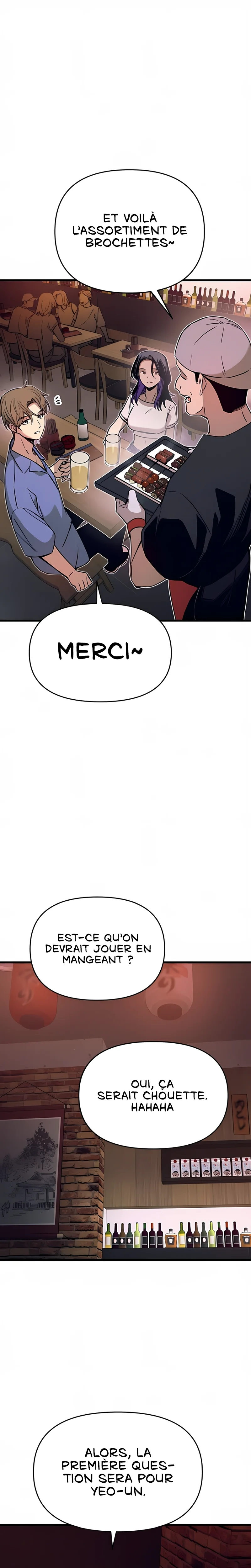 My Bias Gets On The Last Train Chapitre 58 - Page 29