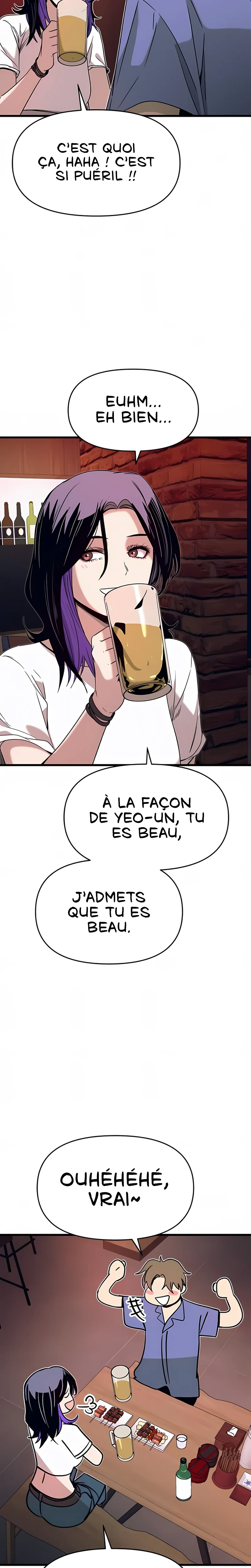 My Bias Gets On The Last Train Chapitre 58 - Page 31