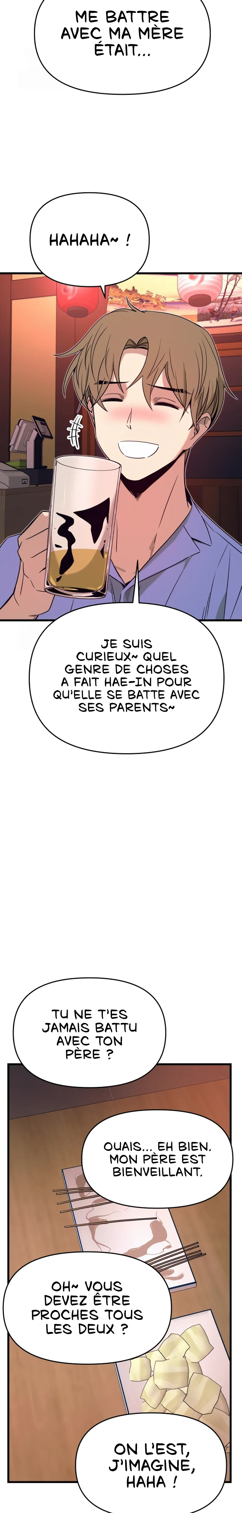 My Bias Gets On The Last Train Chapitre 59 - Page 3