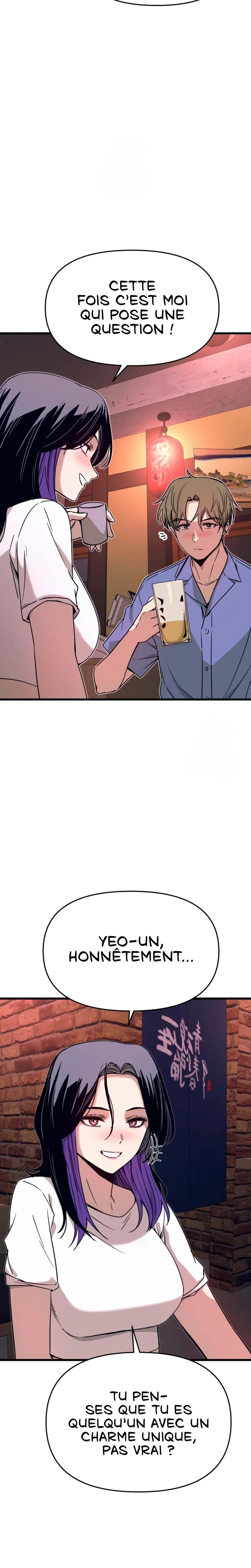 My Bias Gets On The Last Train Chapitre 59 - Page 4
