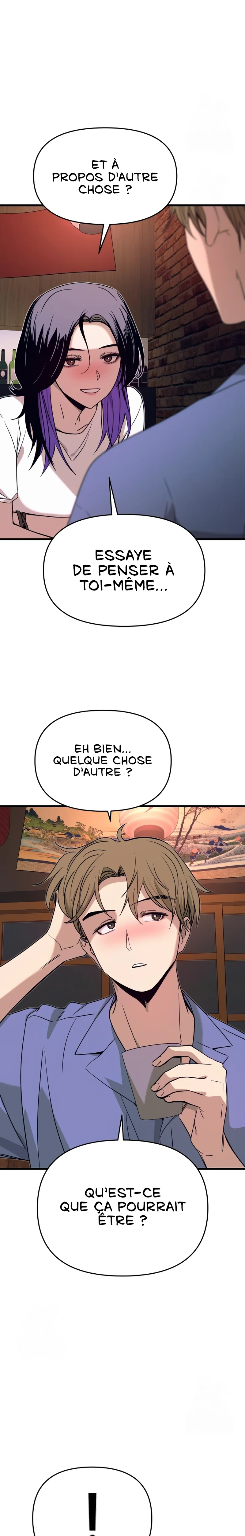 My Bias Gets On The Last Train Chapitre 59 - Page 6