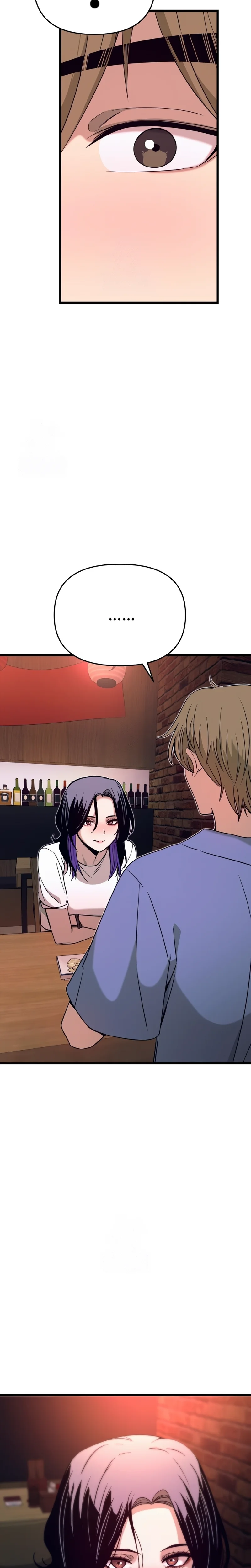 My Bias Gets On The Last Train Chapitre 59 - Page 7