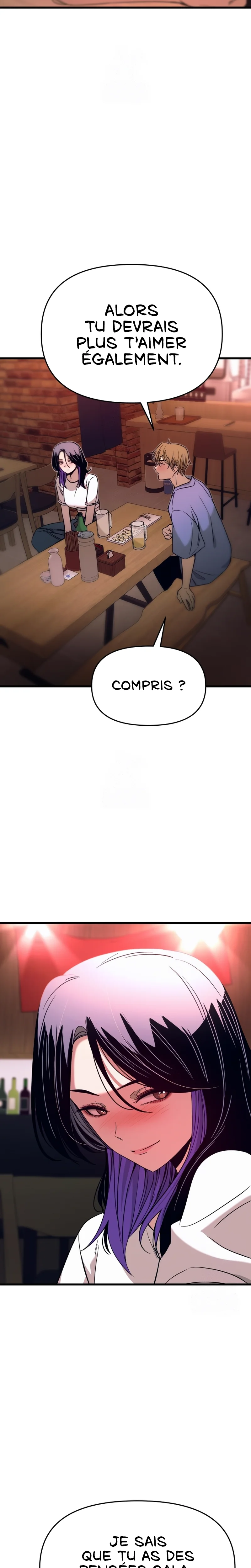 My Bias Gets On The Last Train Chapitre 59 - Page 13
