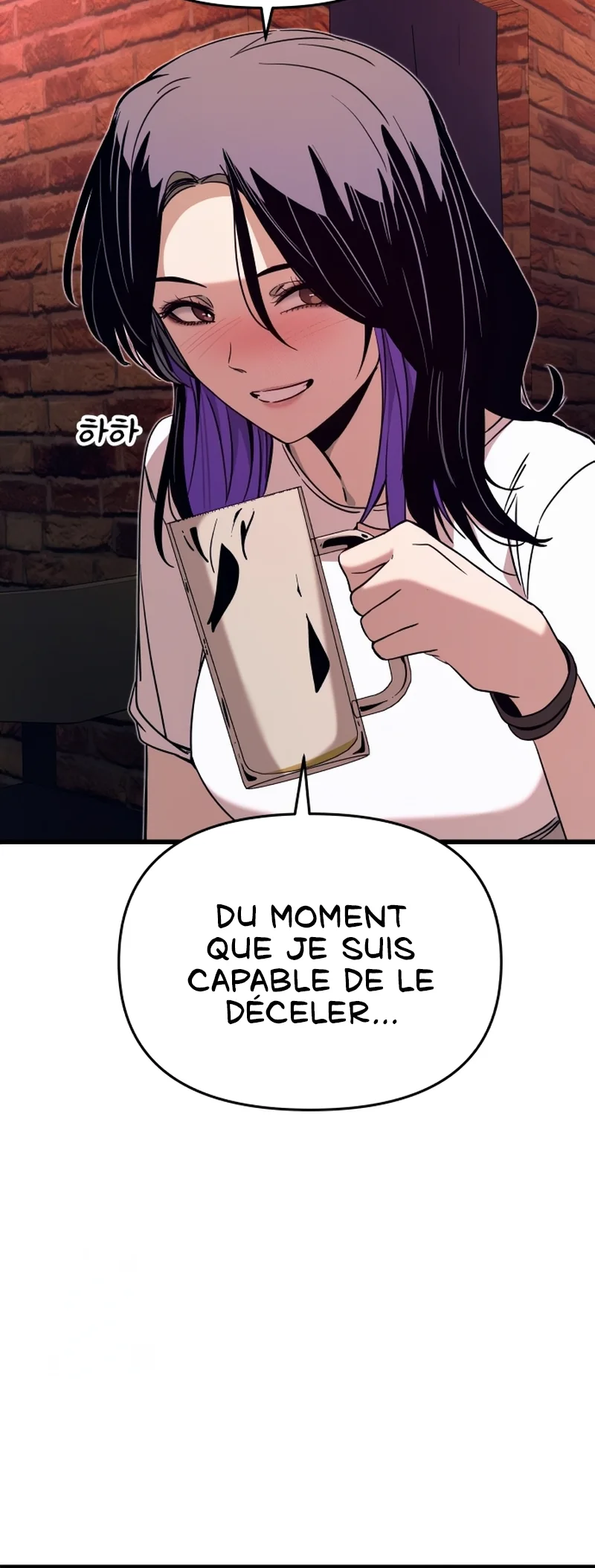 My Bias Gets On The Last Train Chapitre 59 - Page 15