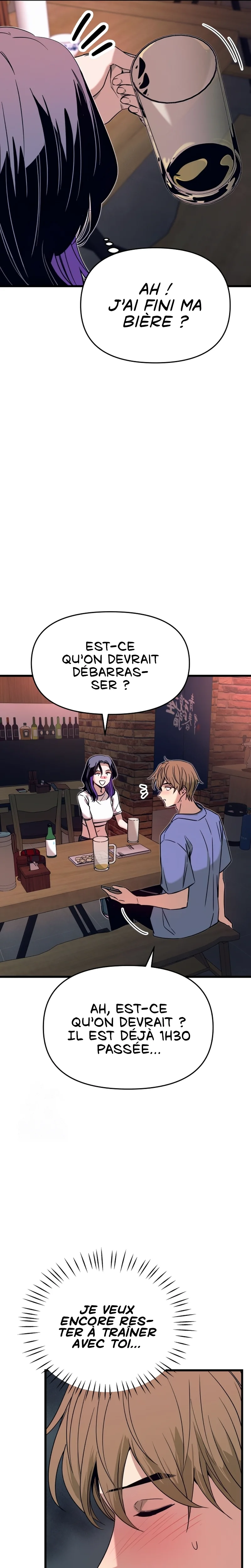 My Bias Gets On The Last Train Chapitre 59 - Page 16