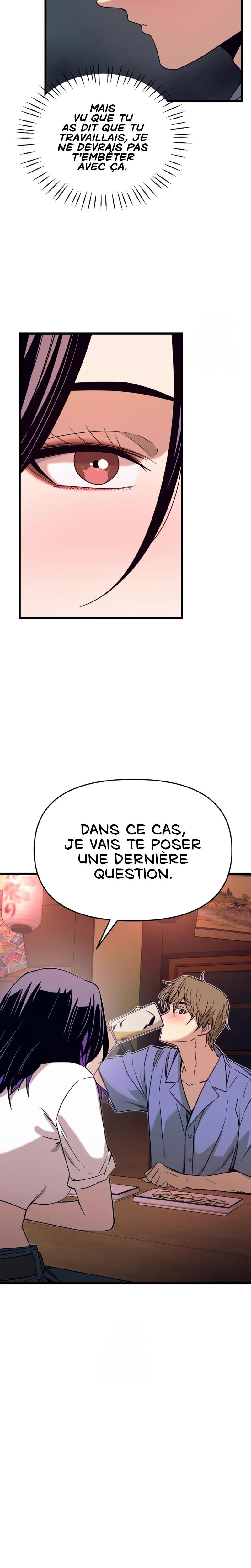 My Bias Gets On The Last Train Chapitre 59 - Page 17