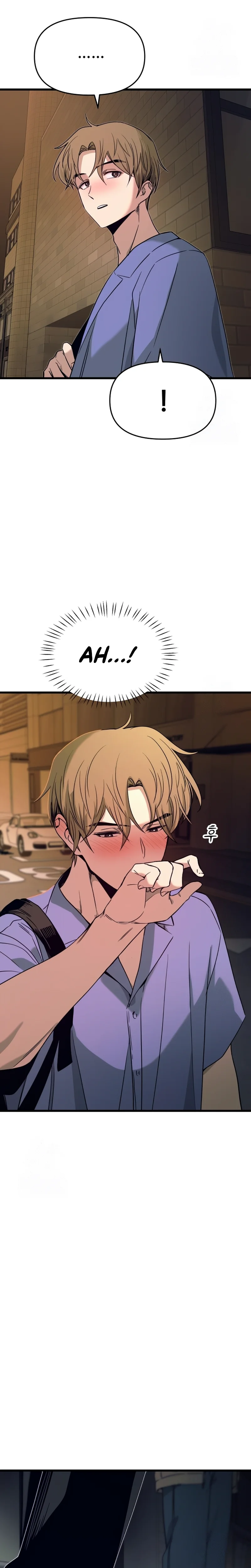 My Bias Gets On The Last Train Chapitre 59 - Page 36