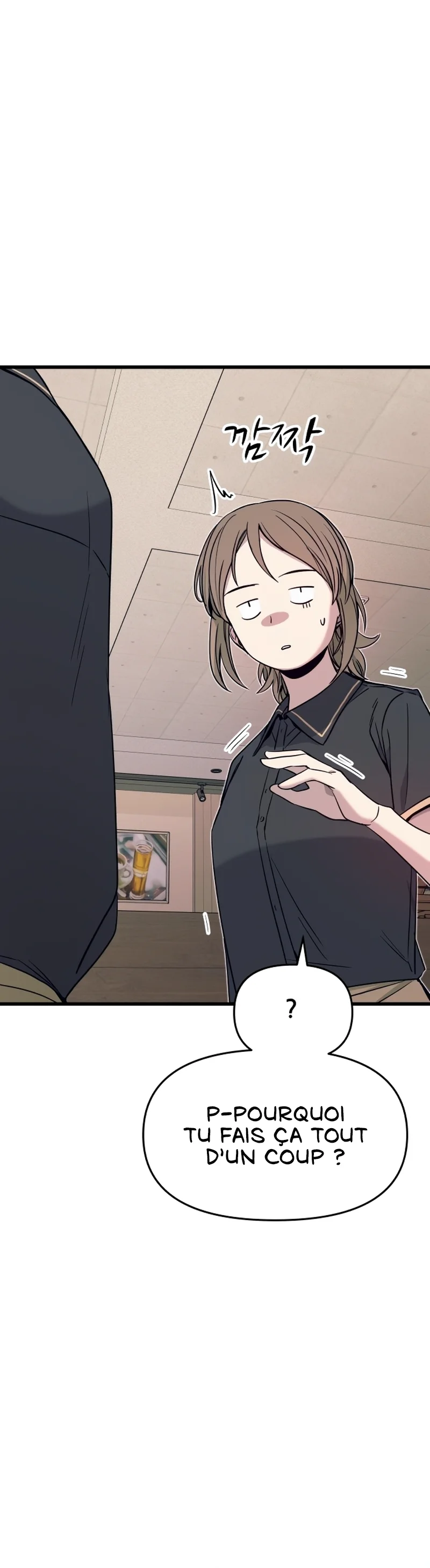 My Bias Gets On The Last Train Chapitre 61 - Page 40
