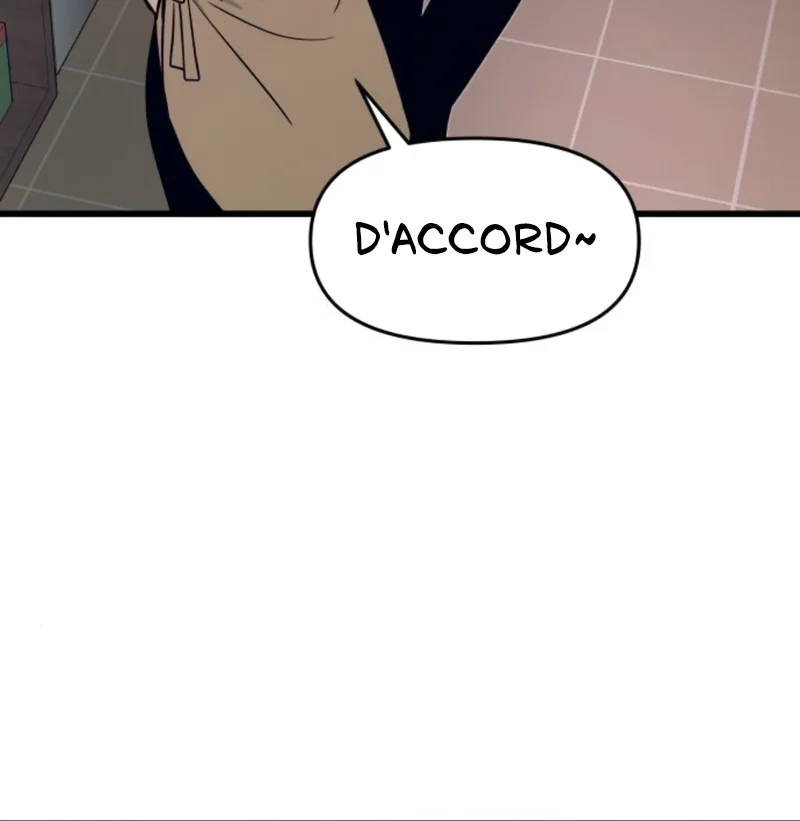 My Bias Gets On The Last Train Chapitre 62 - Page 5