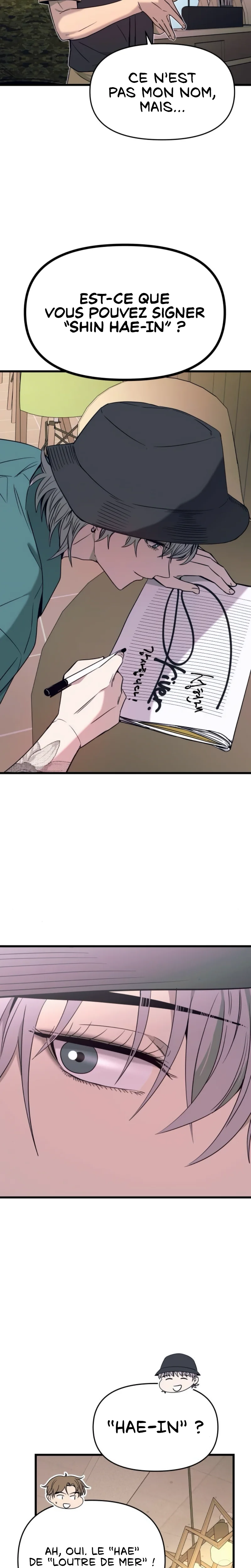 My Bias Gets On The Last Train Chapitre 62 - Page 11