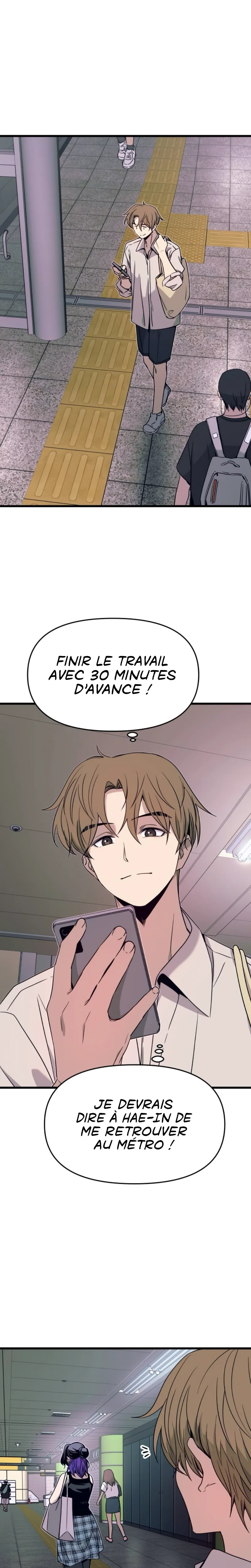 My Bias Gets On The Last Train Chapitre 62 - Page 26