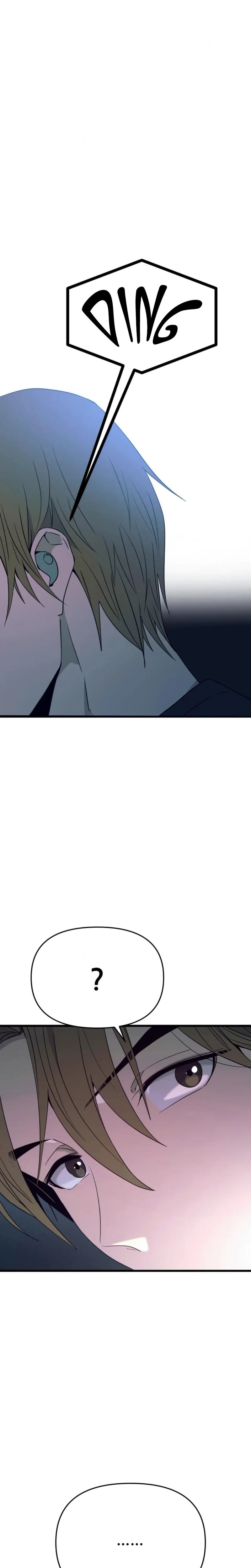 My Bias Gets On The Last Train Chapitre 63 - Page 50