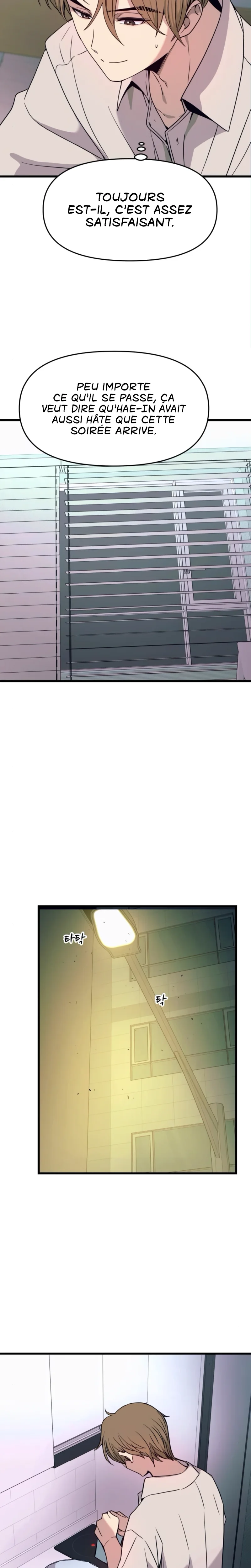 My Bias Gets On The Last Train Chapitre 63 - Page 8