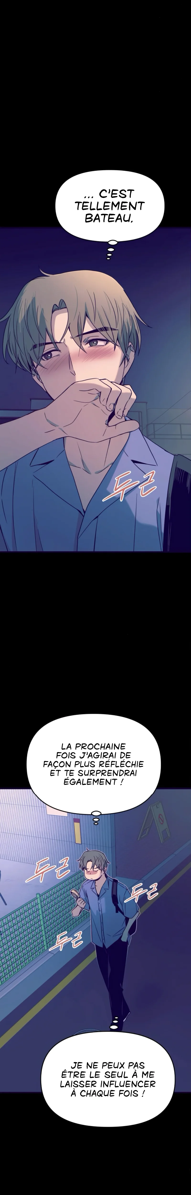 My Bias Gets On The Last Train Chapitre 63 - Page 22