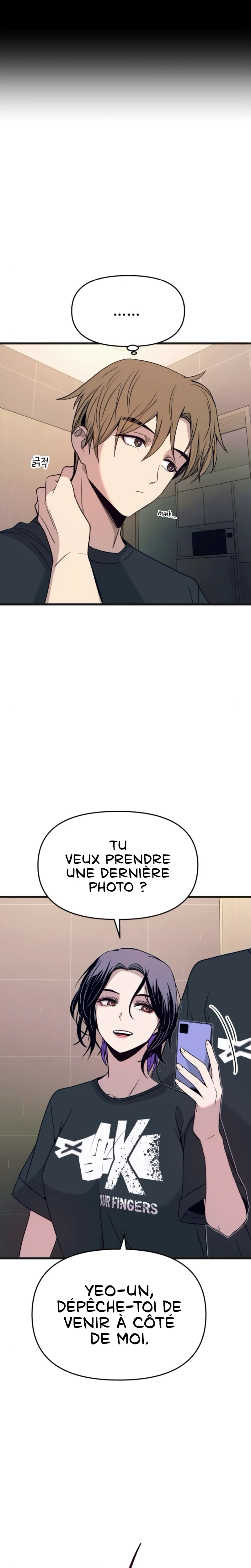 My Bias Gets On The Last Train Chapitre 63 - Page 23