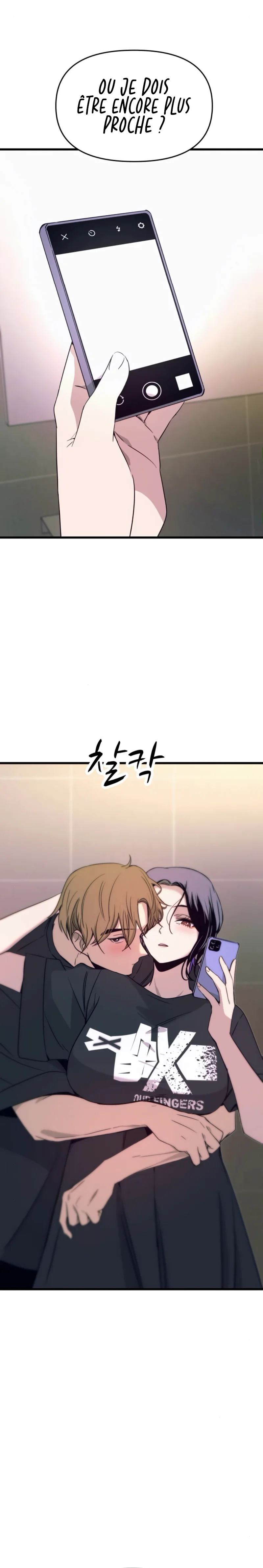 My Bias Gets On The Last Train Chapitre 63 - Page 25